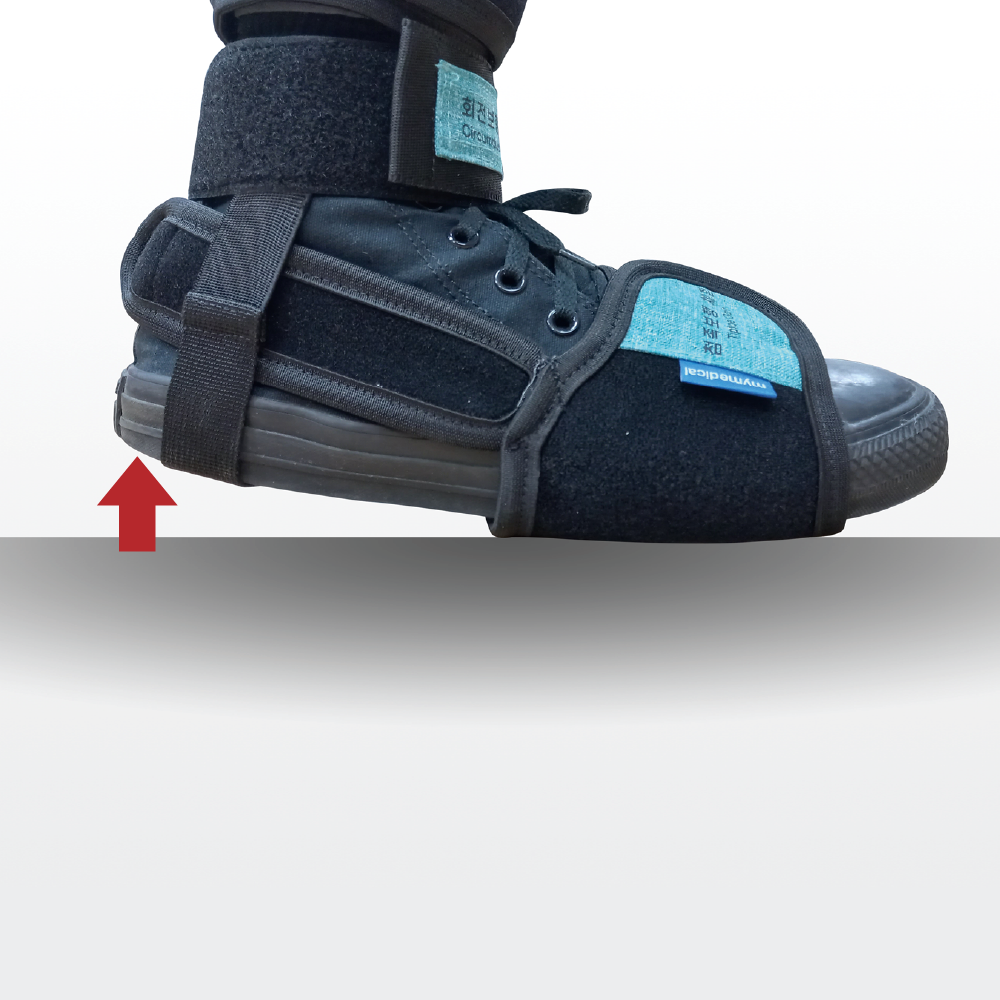 Hemiplegia Simulation Suit