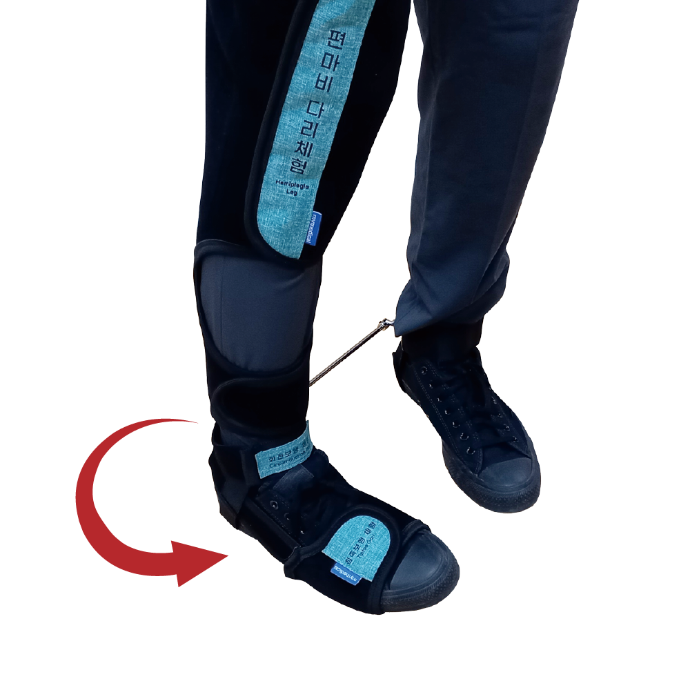 Hemiplegia Simulation Suit