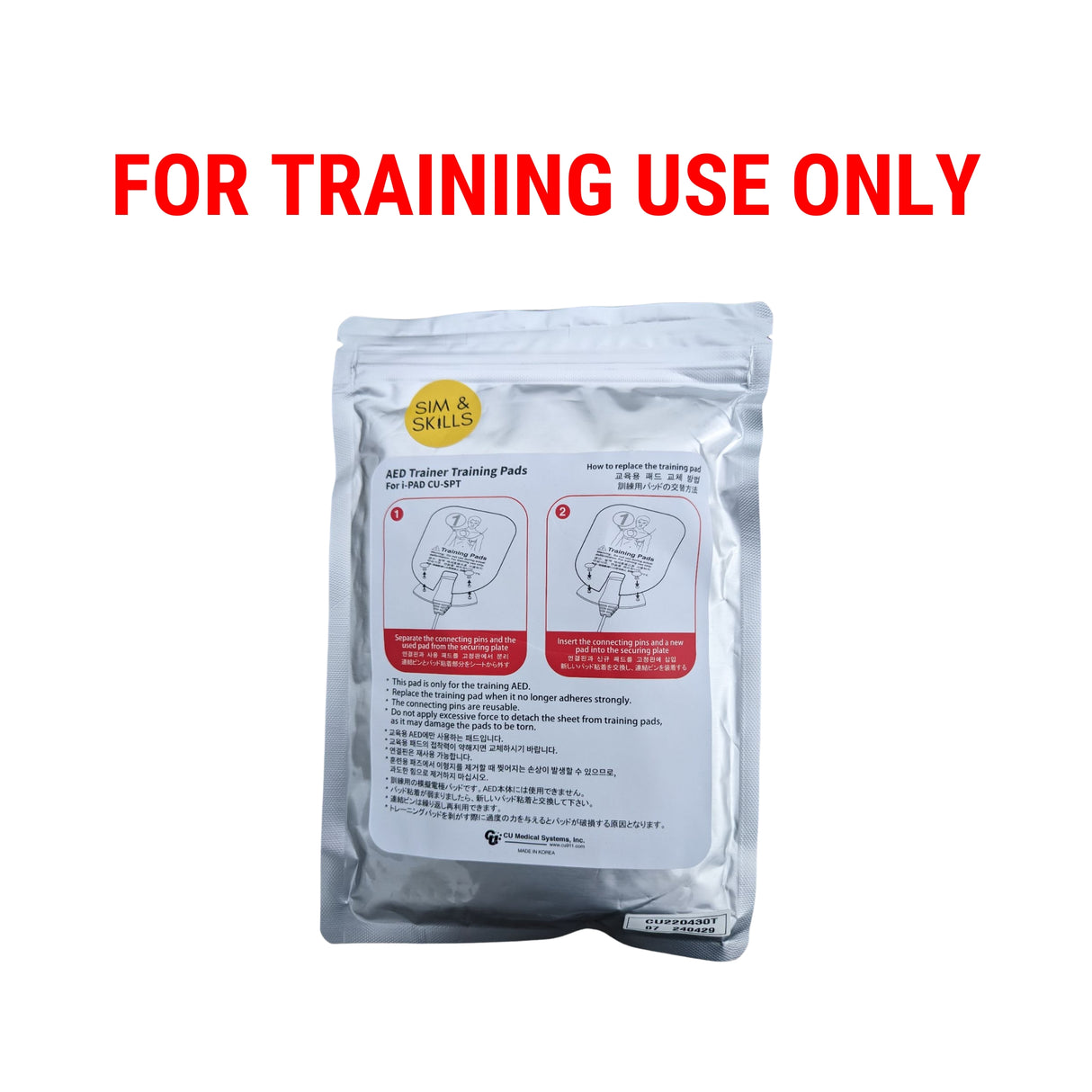 iPAD SP1 AED Training Pads